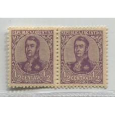 ARGENTINA 1908 GJ 275b PAREJA DE ESTAMPILLAS NUEVAS MINT U$ 8,45